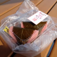 道の駅めぐみ白山 おやつ