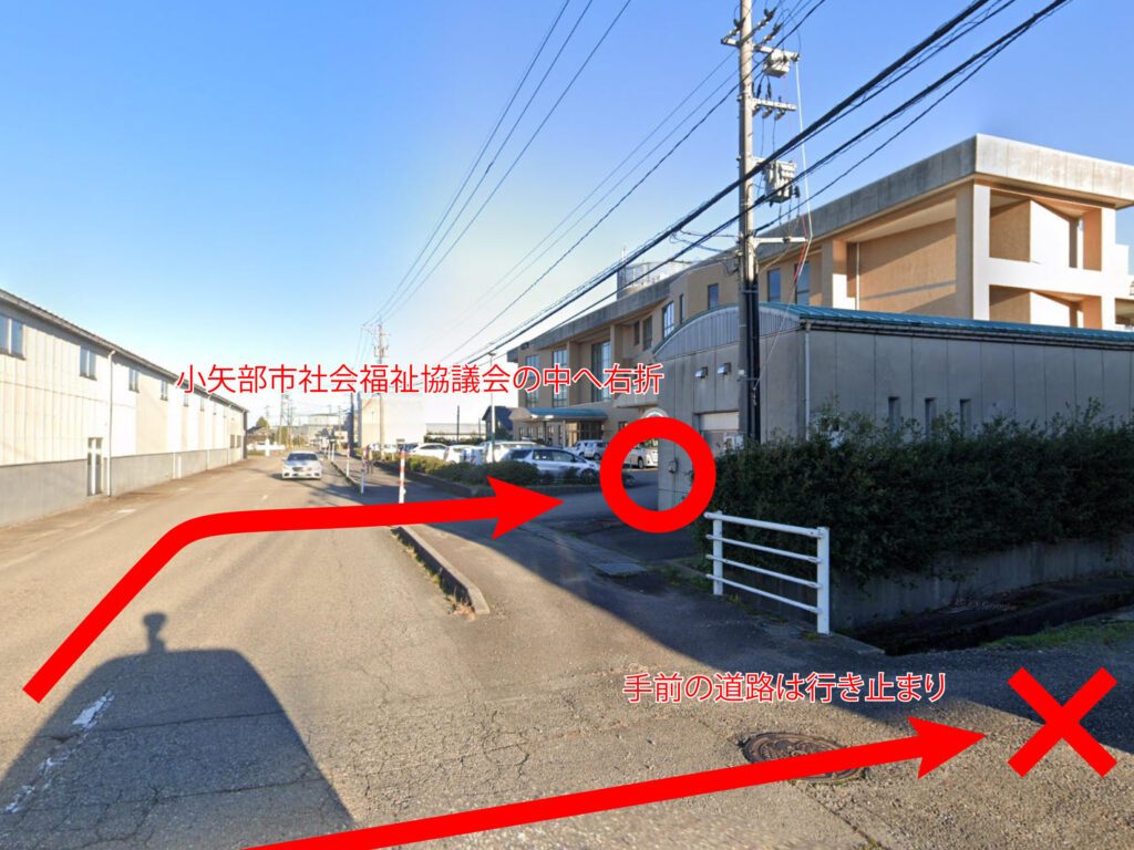 ゲート閉鎖時順路2