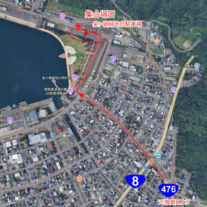 金ヶ崎緑地 北駐車場