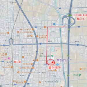 鯖江市文化センター