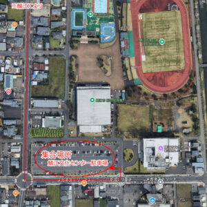 鯖江市文化センター駐車場